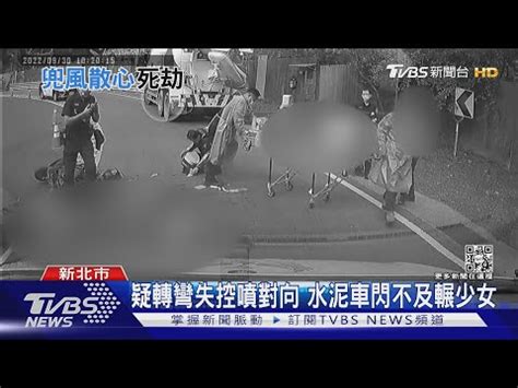 北宜 佛像|【北宜佛像】北宜佛像震懾人心！ 夜遊北宜公路，你可能不知道。